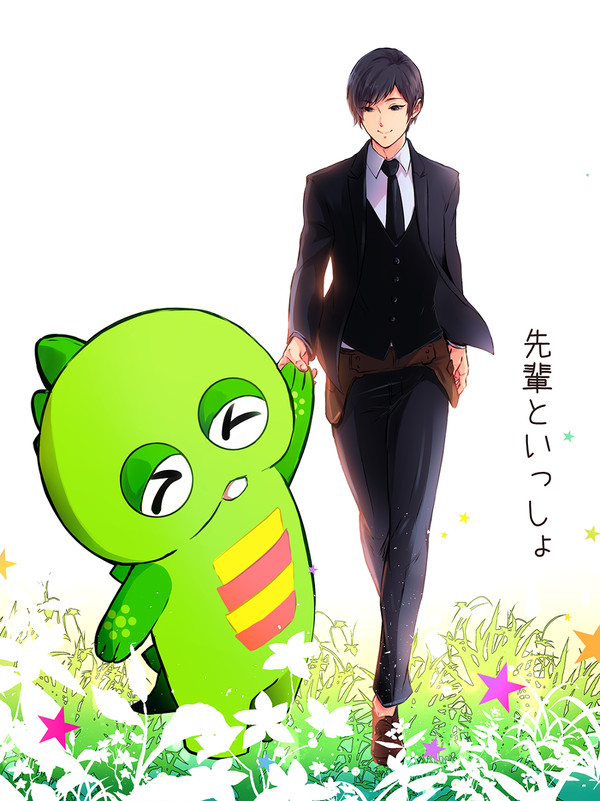 web再録【先輩といっしょ】