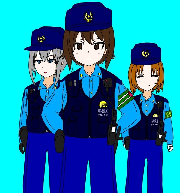 警備三トリオ