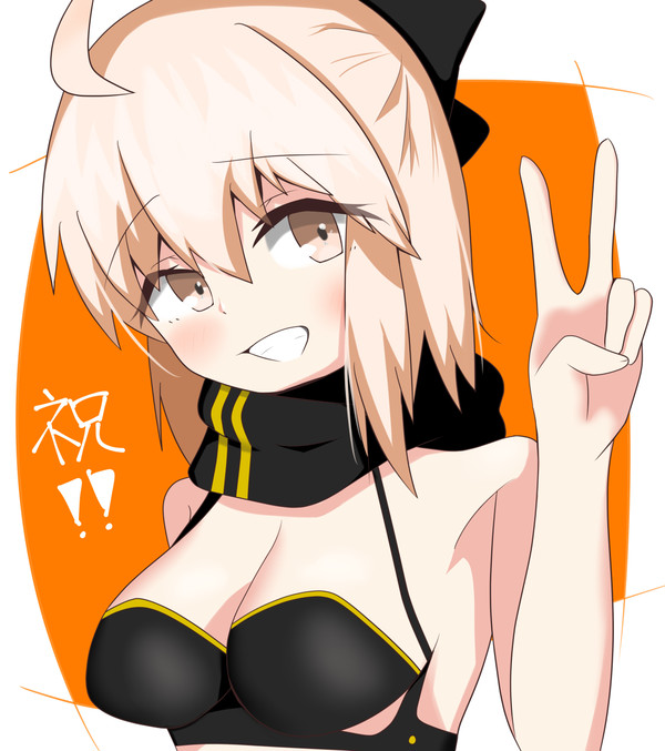 祝!!水着沖田!!!! - 1/1