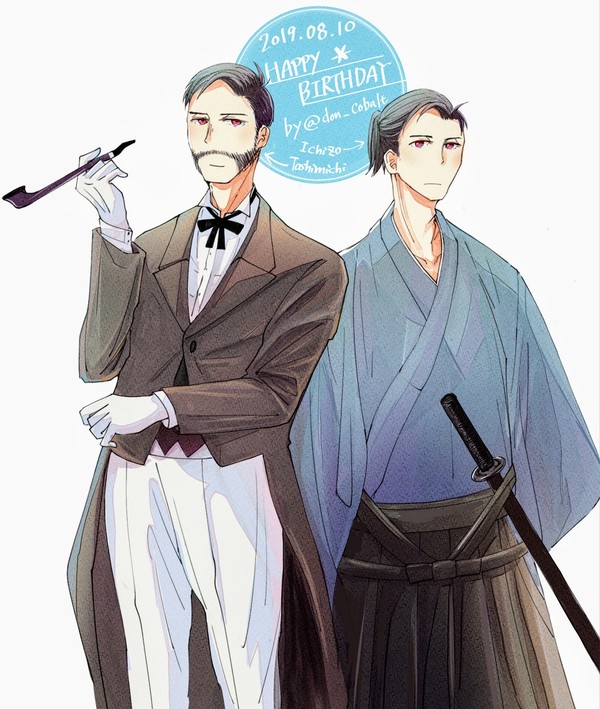 お誕生日
