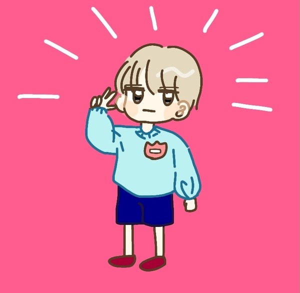 SKZ詰め