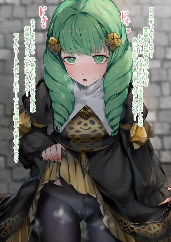 例の支援