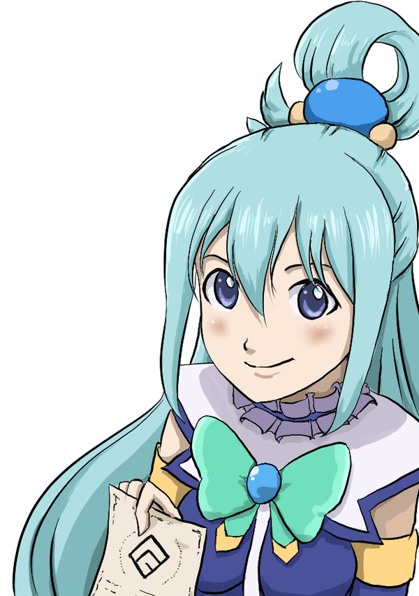 アクア様～
