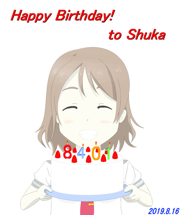 斉藤朱夏生誕祭2019