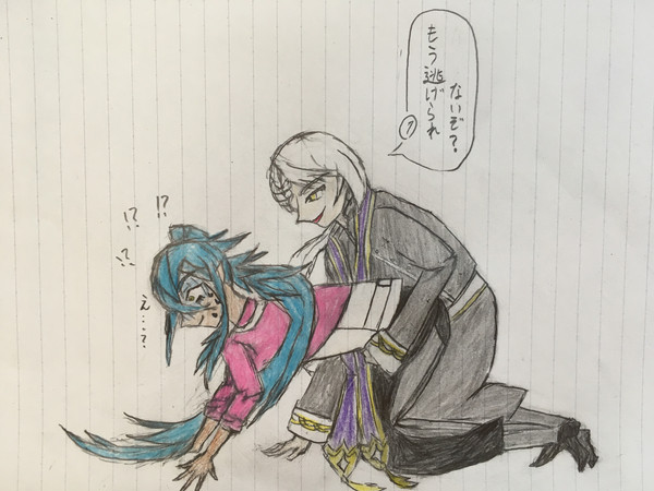 クレメンス ×バイロン その2
