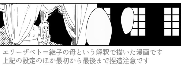 不満足