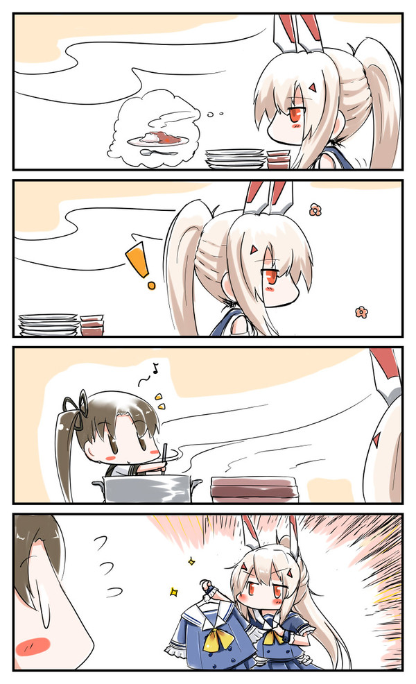 綾波とCoCo壱綾波