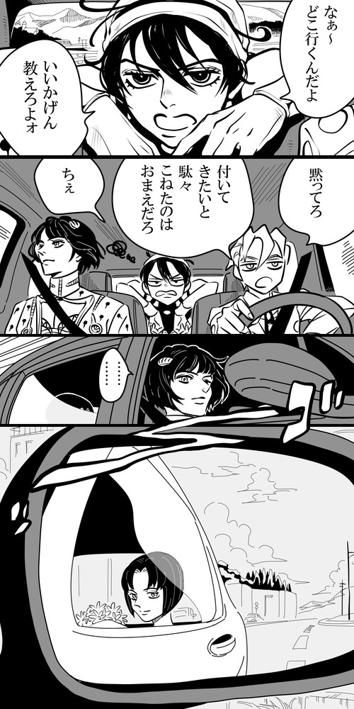 ブチャラティと墓参り