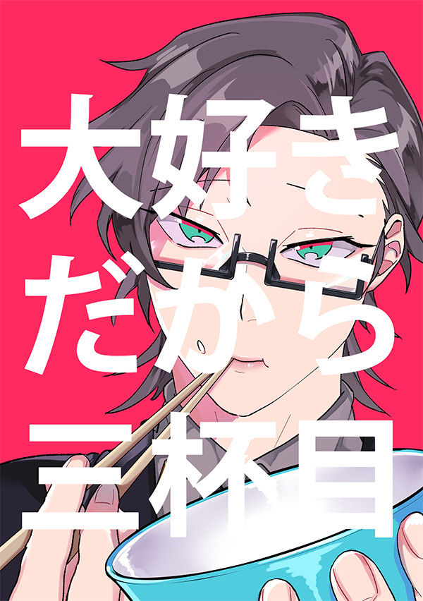 【通販開始】理銃 新刊サンプル【8/25  CLB4】