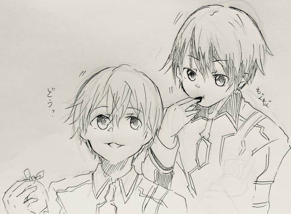 キとユの落書き1