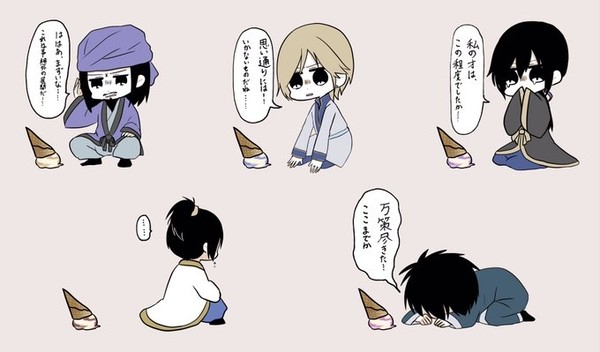 魏軍師＋αログ・だいたい荀彧