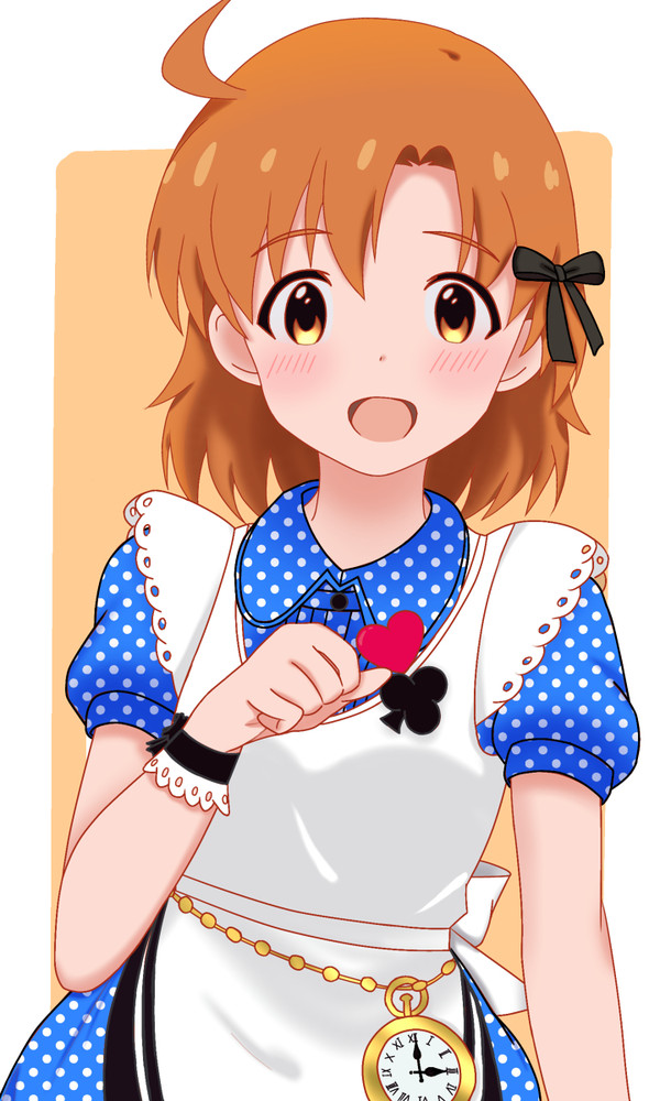 どれっしー