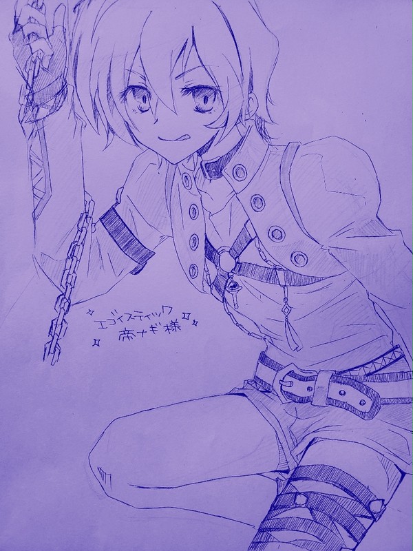 ついったーのろぐ。