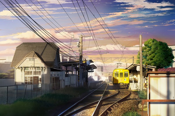 滝宮駅