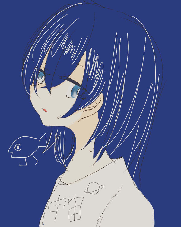青