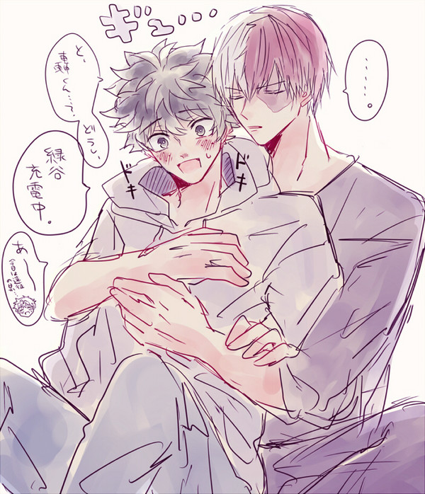 とどいずまとめ