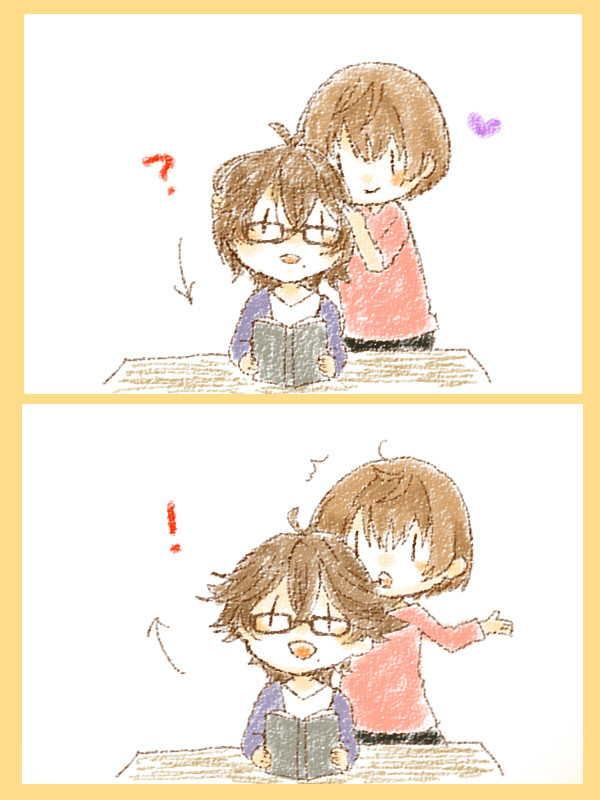 ほのぼの鳳兄弟