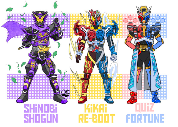 RIDER TIME!