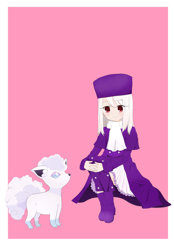 イリヤとロコン！