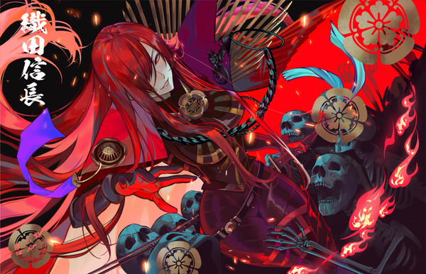 魔王信長 ! ! !