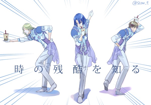 うたんすlog4