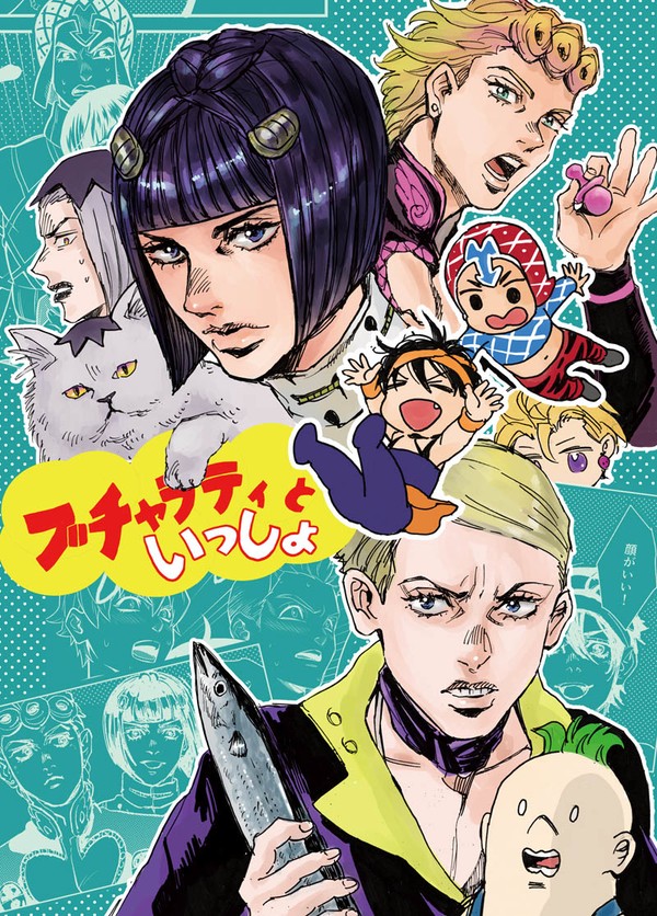 【SCC関西25】新刊サンプル+既刊サンプル