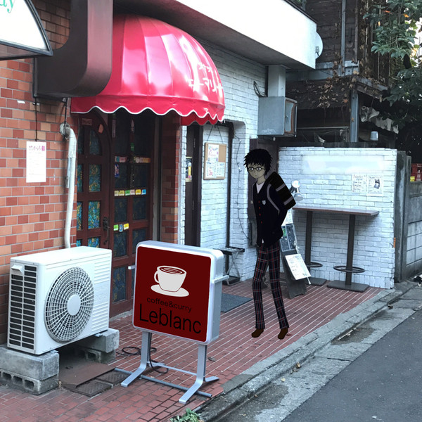 P5 聖地巡礼