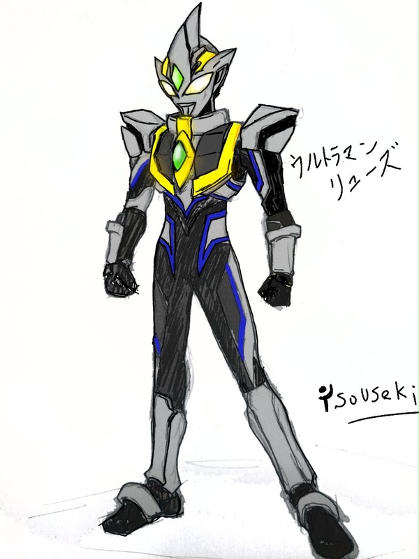オリトラマン 『ウルトラマン リューズ』