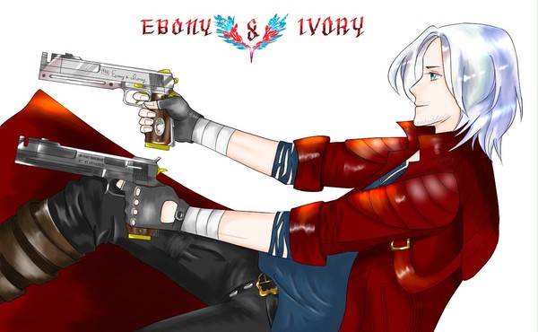ダンテ、エボニー＆アイボリー
