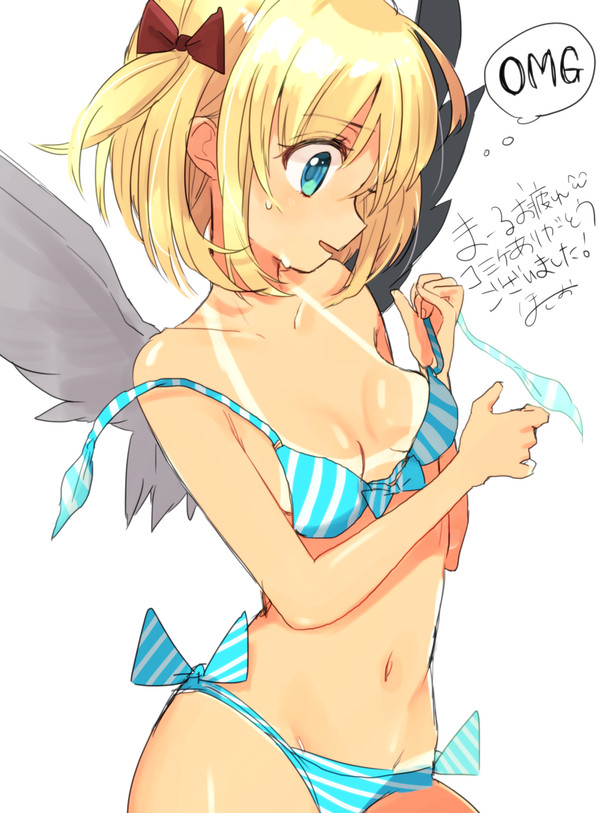 夏コミ通販始まりました