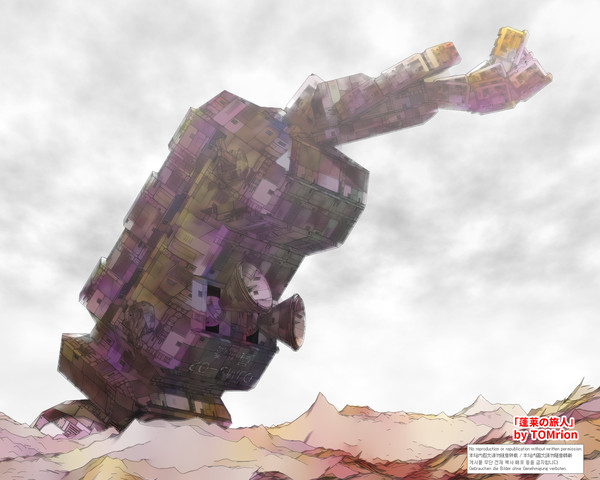 過去を語る巨大遺跡