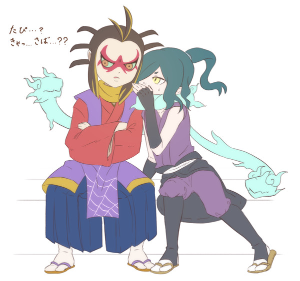 ひそひそ+α