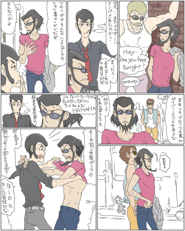 みねうそのピンクT【ル次】