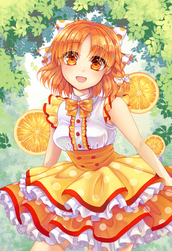 かんかんみかん