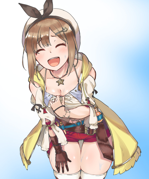 ライザ