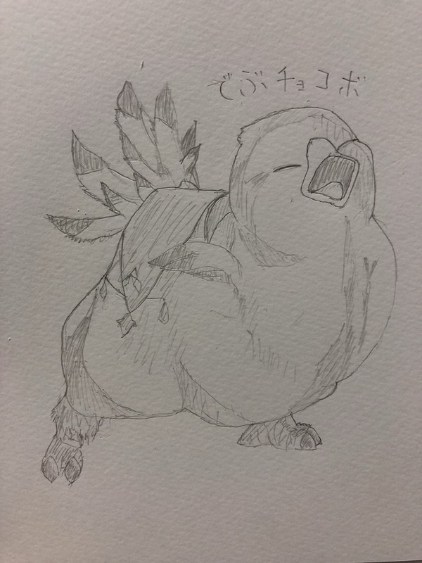 初投稿 模写練習その1
