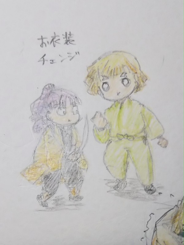かまぼこと+α