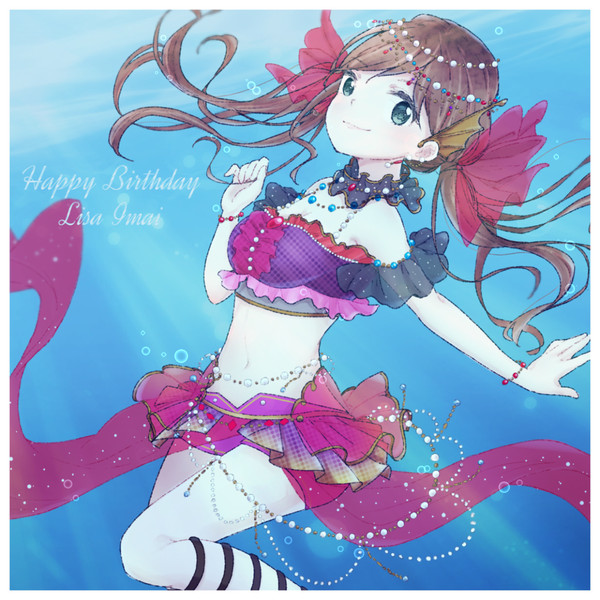 リサ