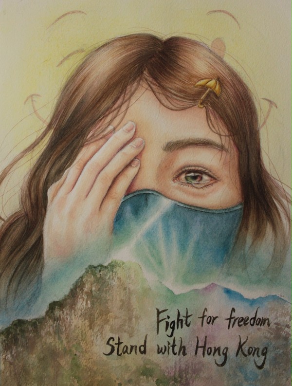 Eye for Hong Kong