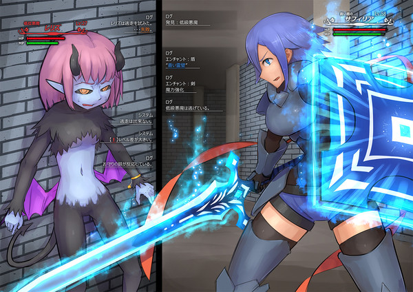 転生玩具 1