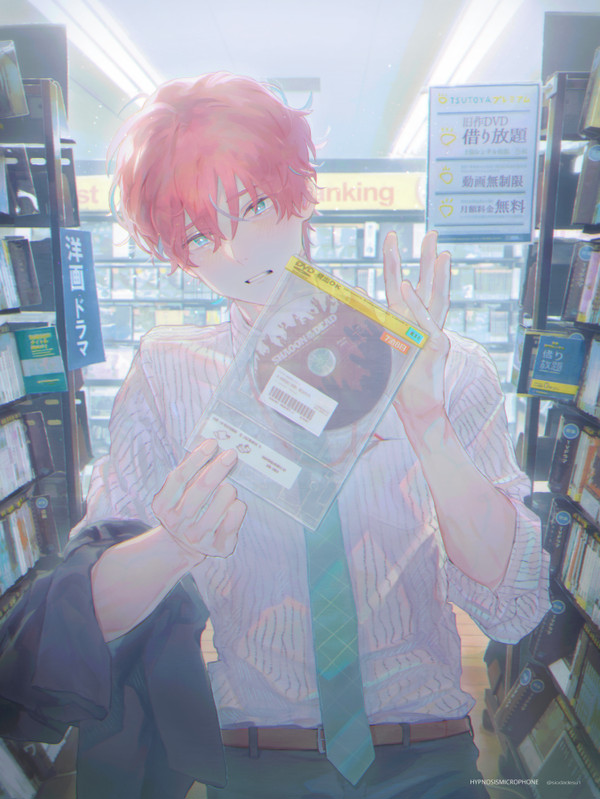 ストリーミング配信についていけない中堅社員