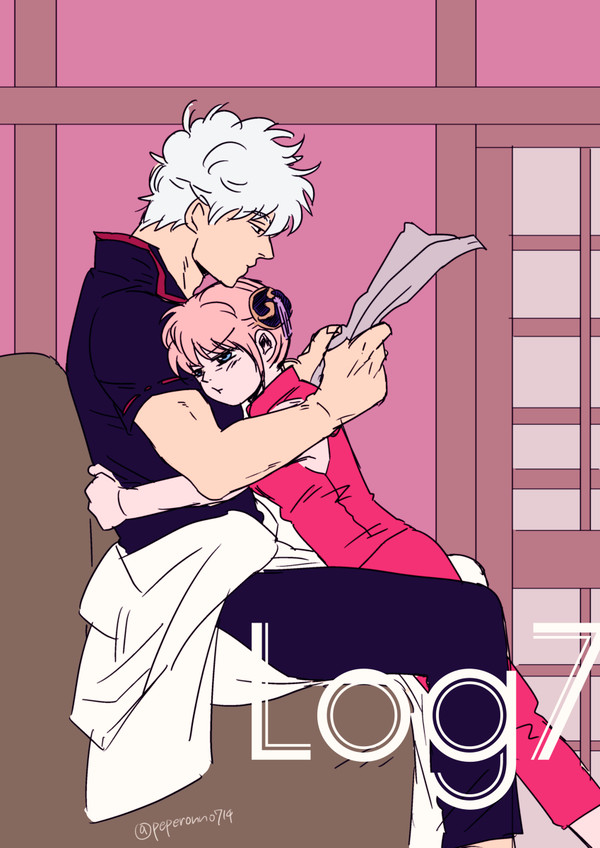 銀神LOG7