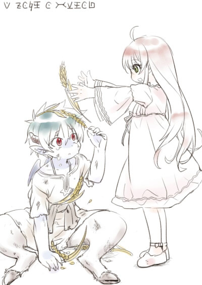 魔王さま詰め（2015年製）