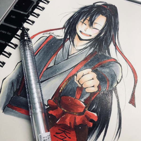 魔道祖師