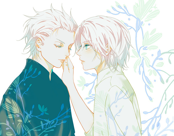 Secret Love