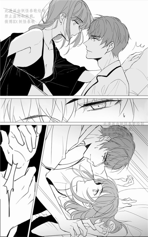 強引にキスされたい