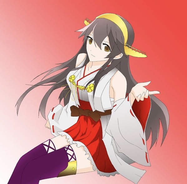 榛名