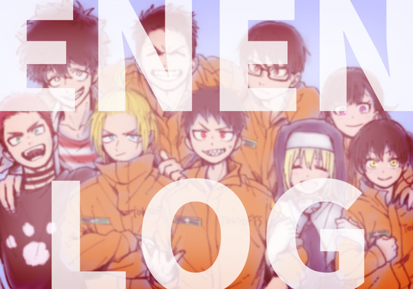 炎炎LOG