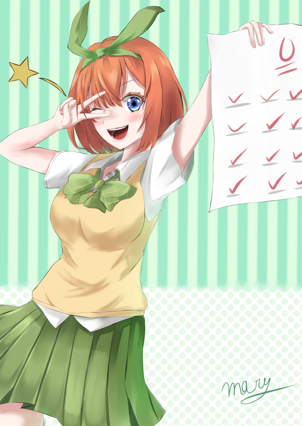 お題箱「四葉」