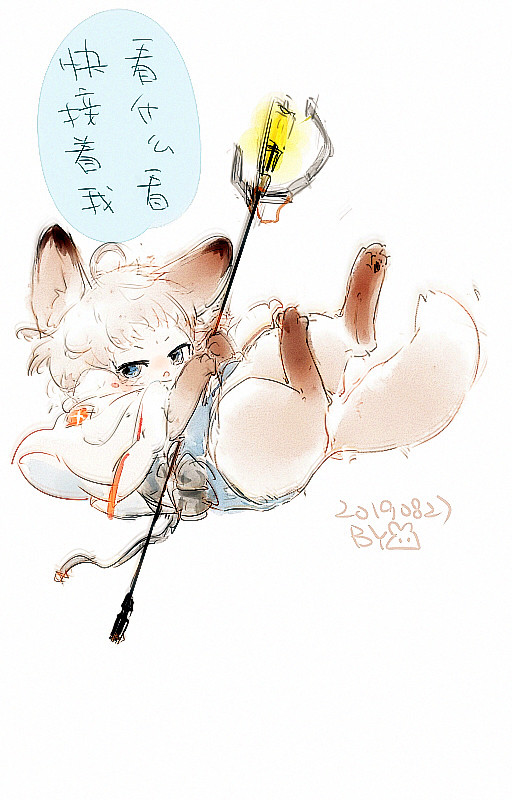 =(:3|落書き